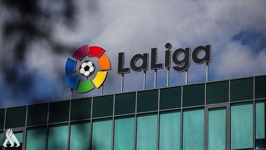 وكالة الأنباء العراقيةالدوري الإسباني يحقق أعلى أرباح سنوية في تاريخه