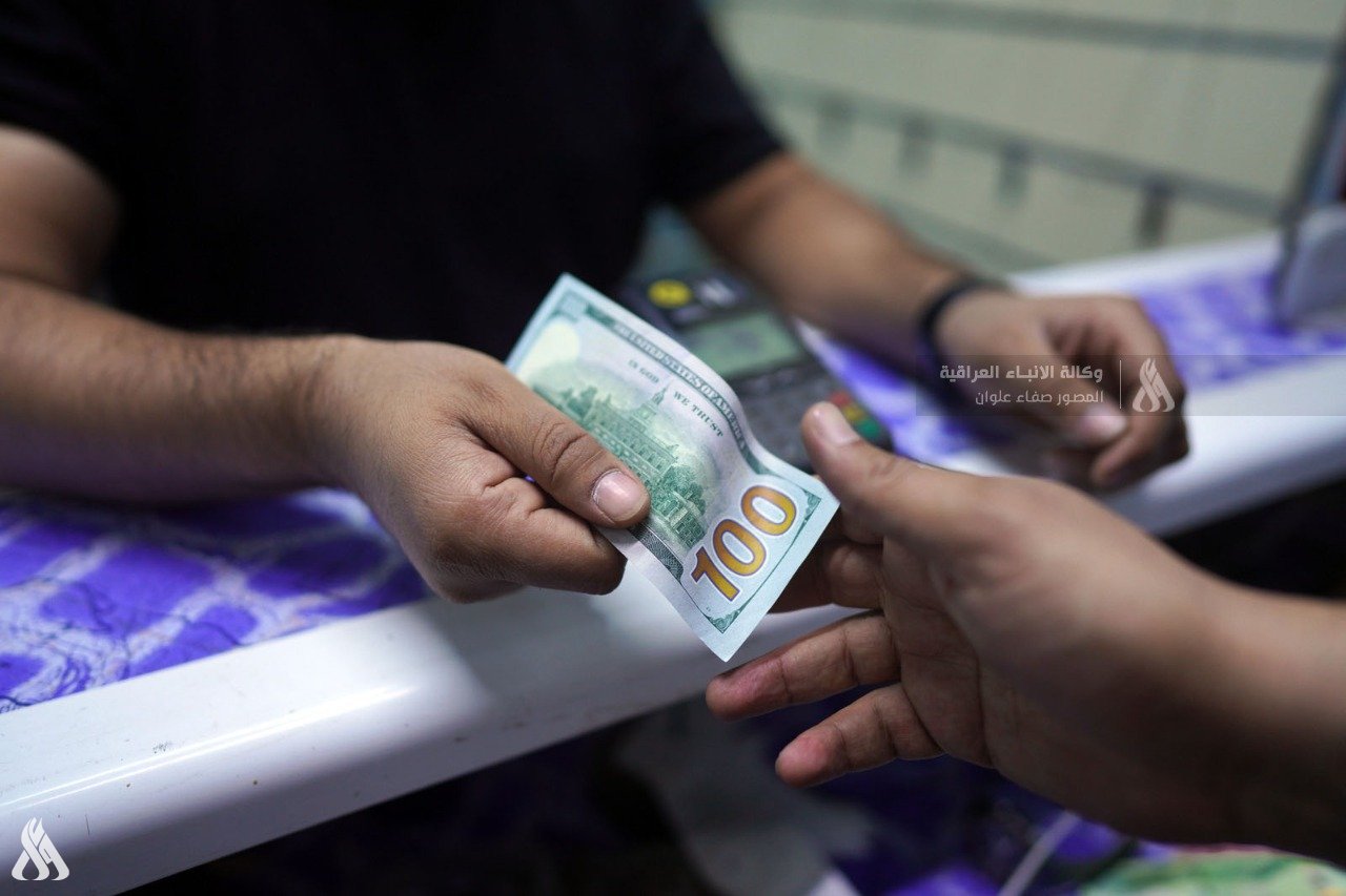 وكالة الأنباء العراقيةالبنك المركزي ينفي رفع حصة المسافرين من الدولار