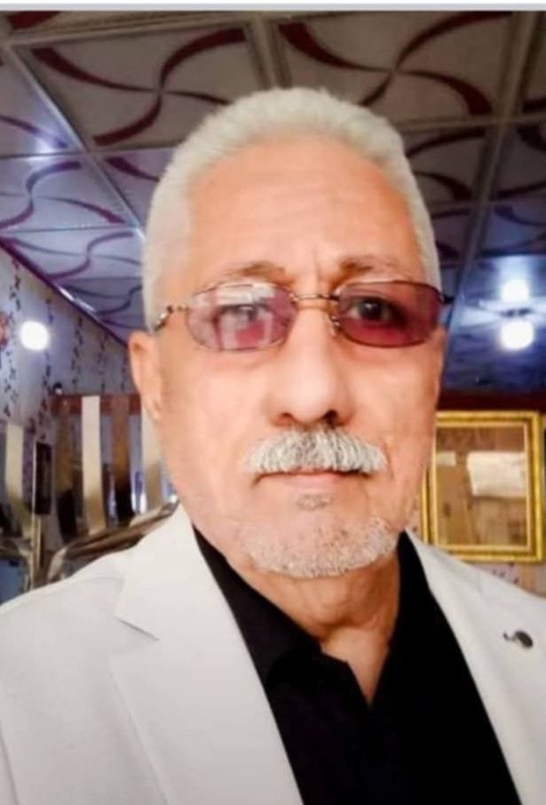 حب الوطن