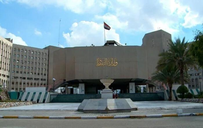 لنفط توضح بشأن تصريحات الياسري: “النقل البحري” لا يمتلك ناقلات نفط خام