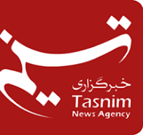 وكالة تسنيم: طهران تبلغ دول الجوار