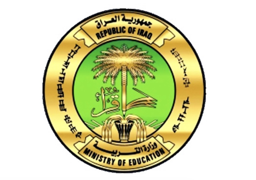 التربية: 1 أيلول انطلاق التقديم إلى معاهد الفنون الجميلة
