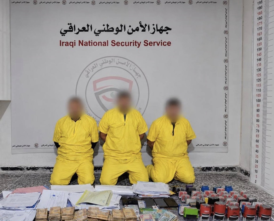 الأمن الوطني يفكك شبكة تزوير استولت على مليارات الدنانير في البصرة