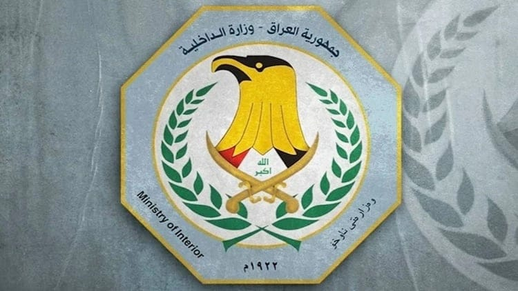 الجبوري: ملفات معقدة تؤجل حسم الحقائب الوزارية المتبقية