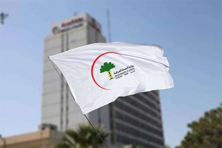 وزير الصحة يعلن انطلاق نظام الضمان الصحي في ثلاث محافظات