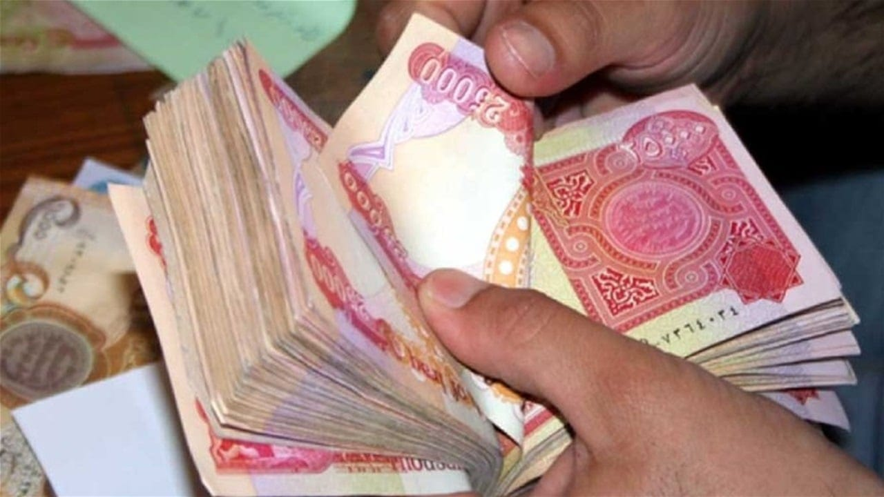 العراق يبدا رحلة البحث عن أمواله المنهوبة في لبنان