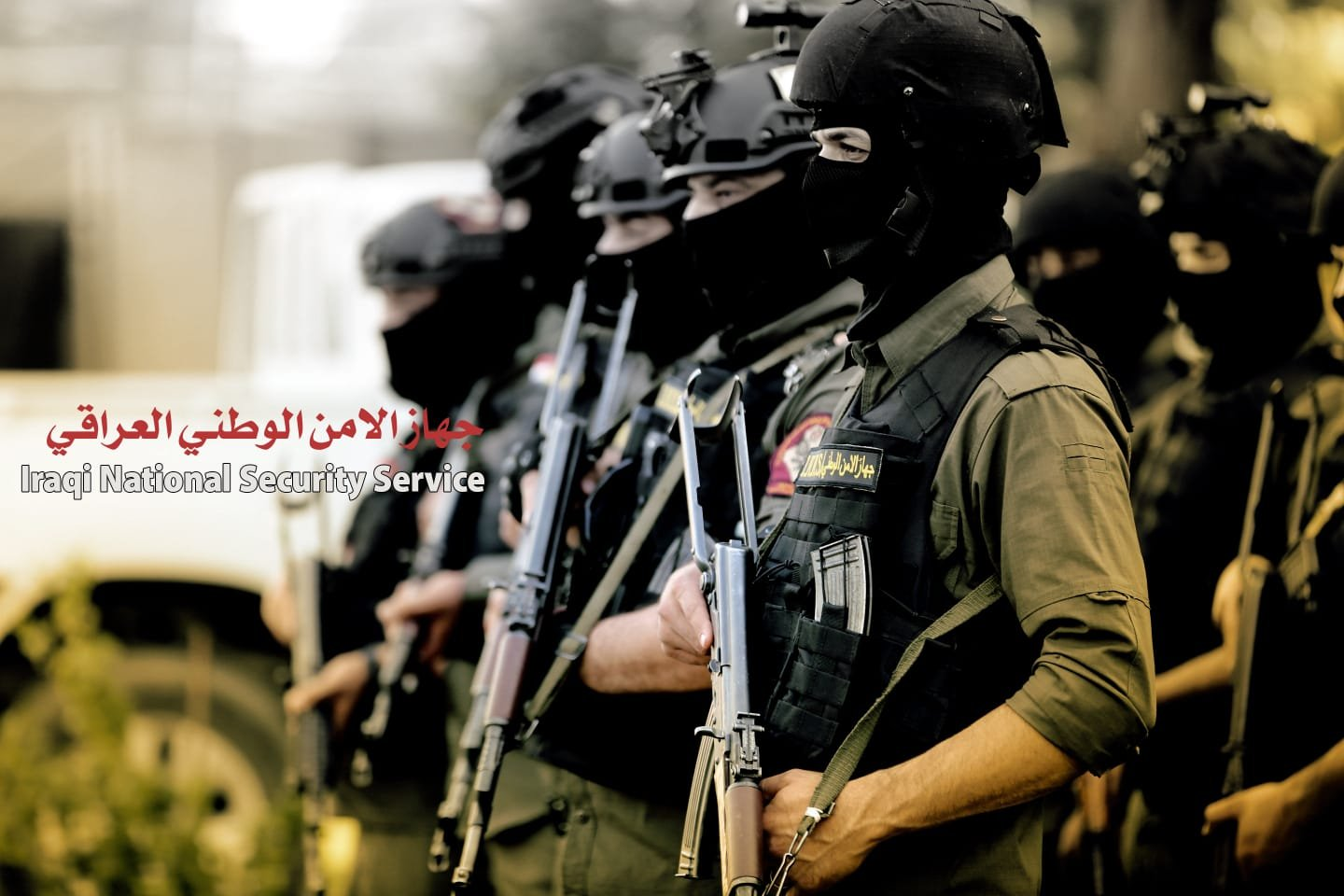 الأمن الوطني يطيح بشبكة من 61 متهماً في أكبر عملية تزوير لملف الأراضي بالمثنى