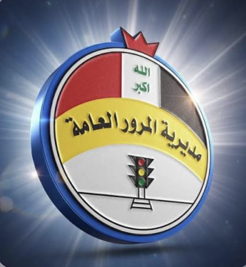 المرور تدعو شركات النقل والسياحة وأصحاب الباصات ومركبات الحمل إلى الالتزام بالتعليمات المرورية