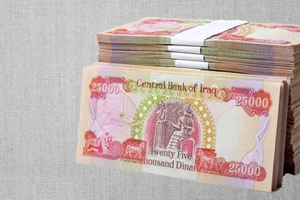 موازنة 2027 أمام اختبار العجز.. 64 تريليون دينار وموازنة تكميلية محتملة
