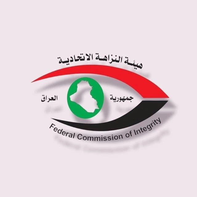 النزاهة النيابية تكشف عن عقد فساد ضخم يخص ابن شقيق خميس الخنجر