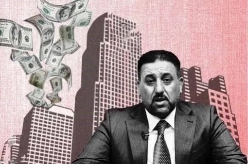 النزاهة تضبط سندات وأوليات 95 عقاراً بحوزة معاونة مدير التسجيل العقاري