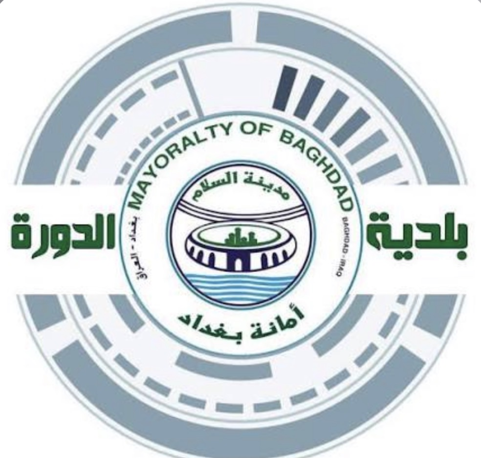 بلدية الدورة: لا يمكن البناء ضمن الأراضي الزراعية إلا وفق ضوابط محددة