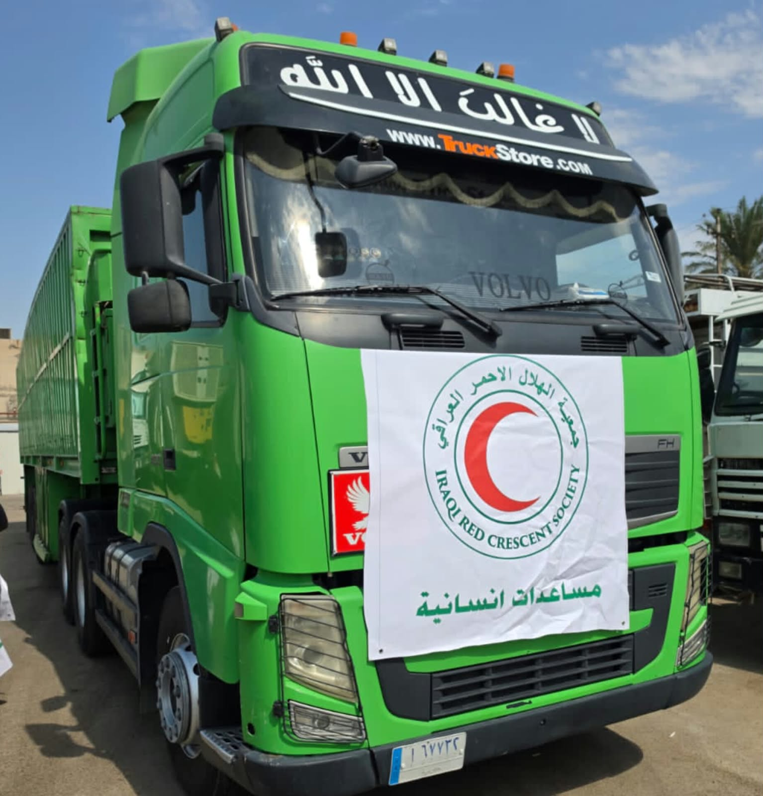 الهلال الأحمر العراقي يسلّم الصليب الأحمر اللبناني مساعدات لإغاثة النازحين