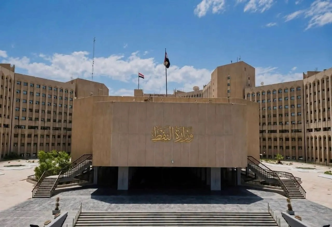 وزارة النفط تنفي وجود أي ارتباط أو تعامل تعاقدي أو تجاري بين سومو والناقلة بيناري ستار