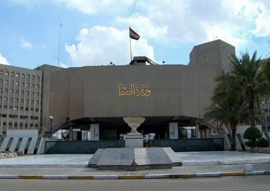 وزارة النفط: خط أنابيب العقبة ما زال قيد الدراسة الفنية والاقتصادية