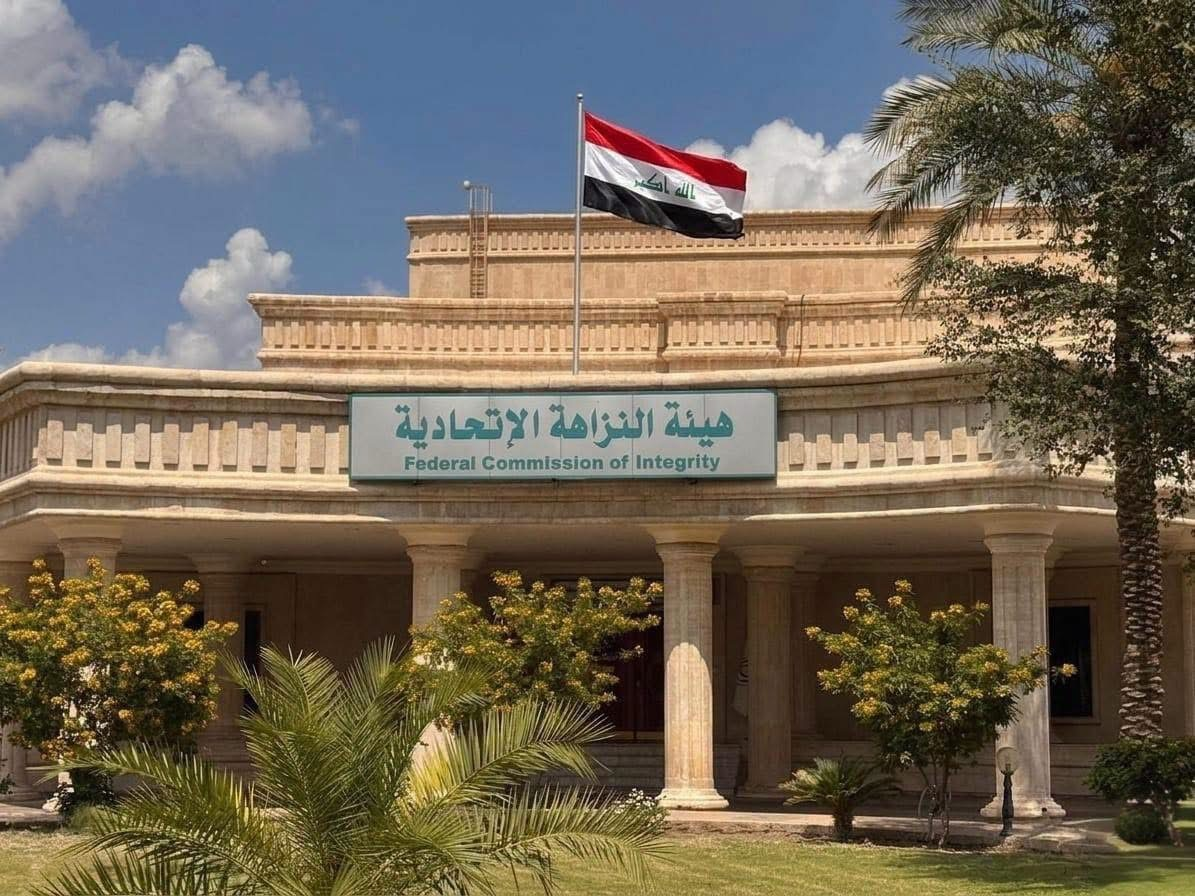 النزاهة: ضبط 78 متهماً خلال شهر آب الماضي