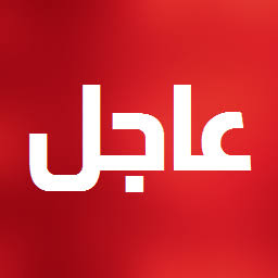 ترامب: قد نضرب جبل رأس الفأس في إيران قريبا