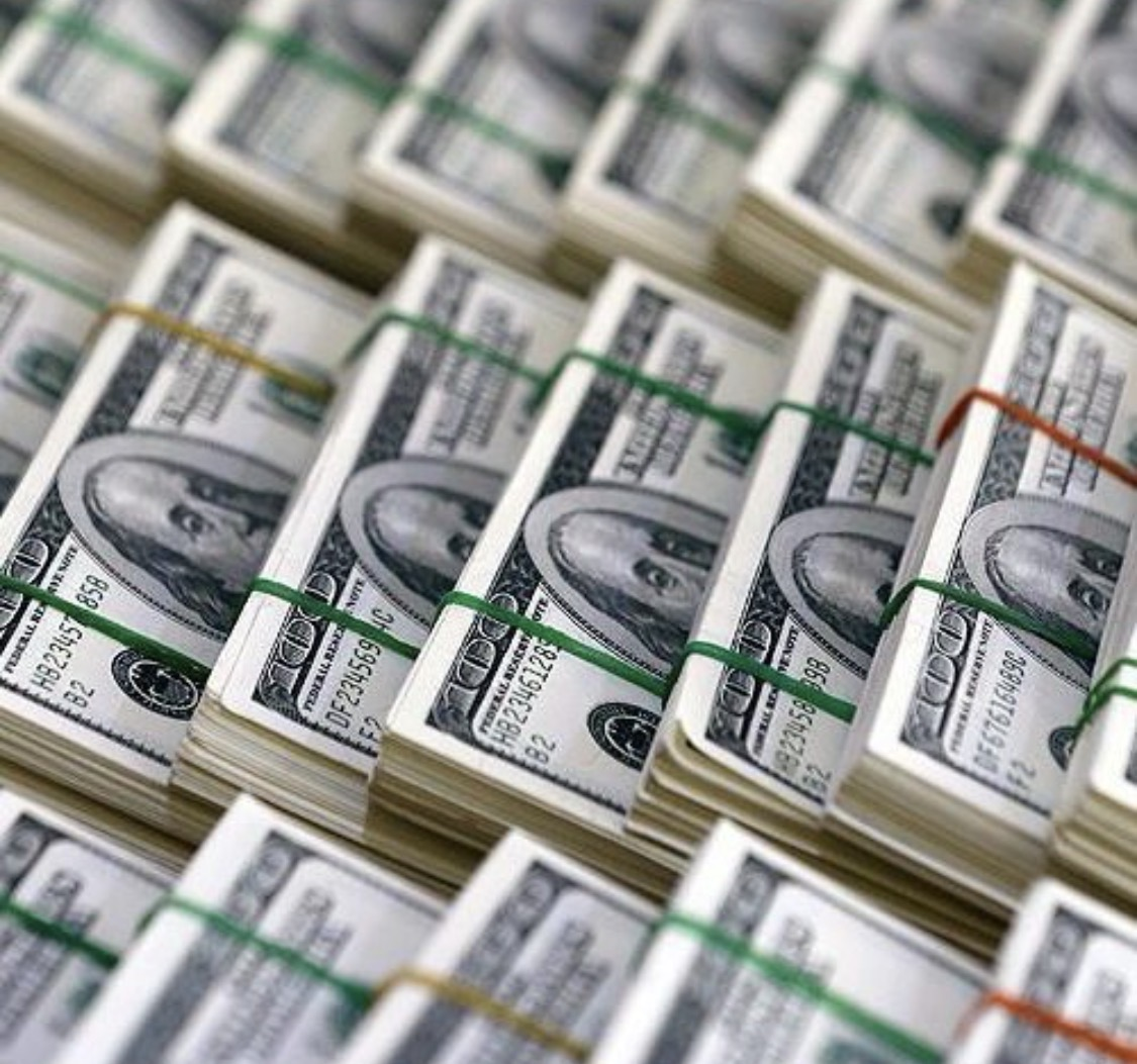 البنك المركزي ينفي رفع سعر صرف الدولار