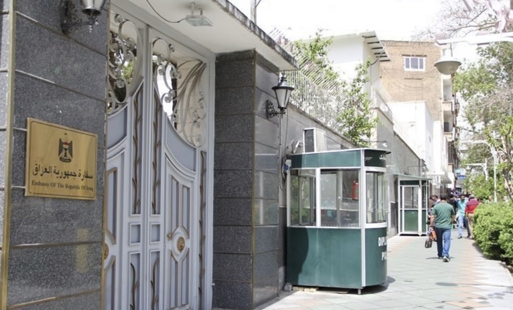 السفارة العراقية في طهران تشكل لجنة لمتابعة الاعتداء على الطلبة العراقيين في سمنان