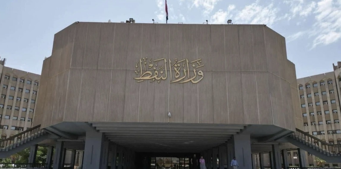 وزير النفط يطلب استحداث درجات لتعيين خريجي المعاهد وتثبيت العقود