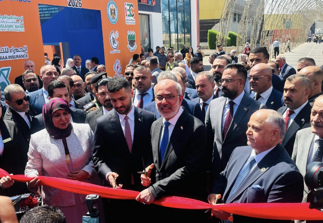 العراق يطلق استراتيجية لتعظيم القيمة المضافة وتنويع منافذ التصدير