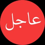 السيد الصدر يوجه بتفعيل الرقابة على أسواق النجف ويحظر استخدام صور “آل الصدر” تجارياً