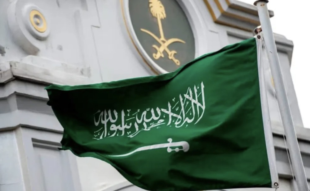 السعودية تدين استهداف إيران الناقلة “سدر” خلال عبورها مضيق هرمز