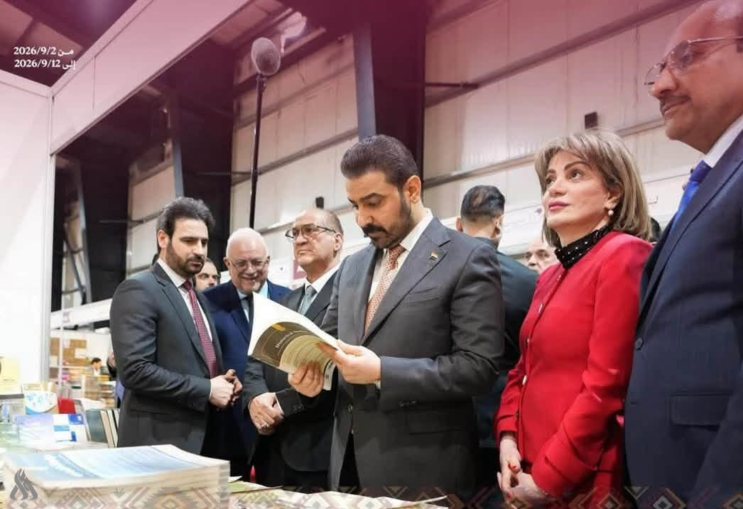 اختتام فعاليات معرض بغداد الدولي للكتاب بمشاركة أكثر من 28 دولة