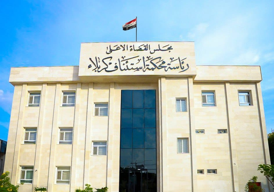 جنايات كربلاء: الحبس الشديـــــد بحق مـــــدان انتحـــل صفــة لـواء في هيـئــــة الحـشـــــد الشعبــــي