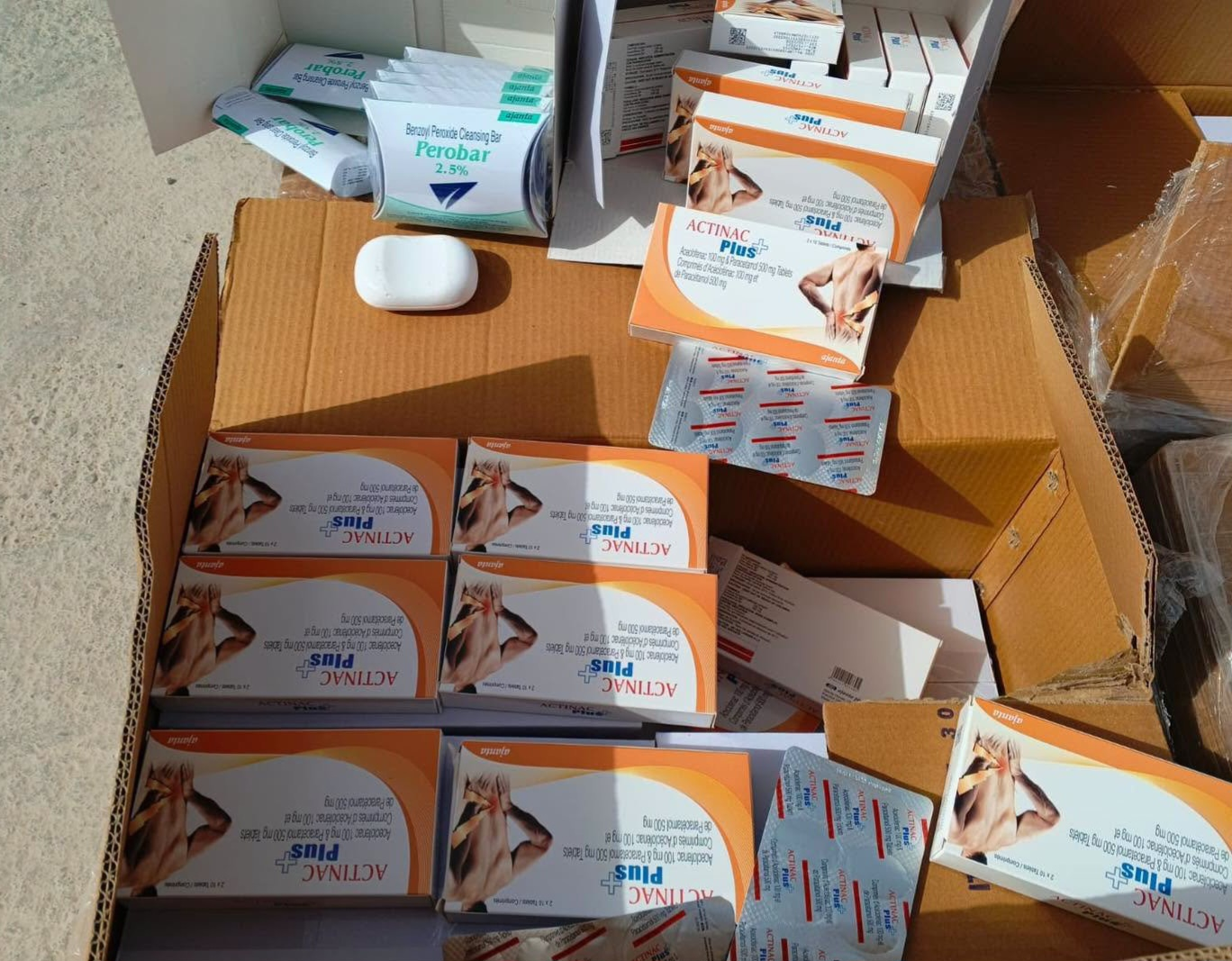 الكمارك: ضبط شحنة من الادوية والصابون مخالفة للضوابط في طريبيل
