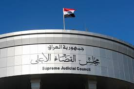 المحكمة الجنائية: تأجيل موعد محاكمة سجناء فرنسيين الى الشهر المقبل