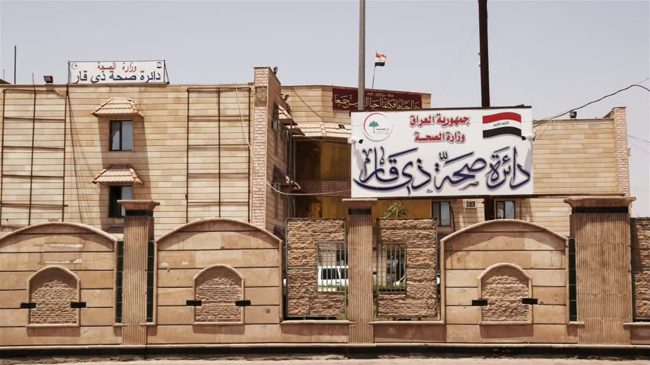 التقرير الطبي ينهي الشائعات في الناصرية: اللحوم المضبوطة فاسدة وليست خنازير