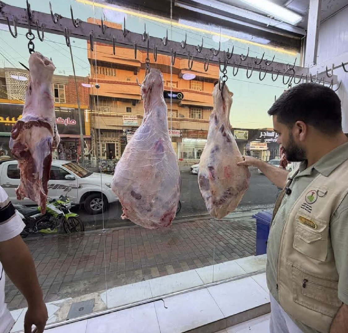 صحة الأنبار: إغلاق 3 محال وإتلاف 30 كغم من اللحوم في الرمادي