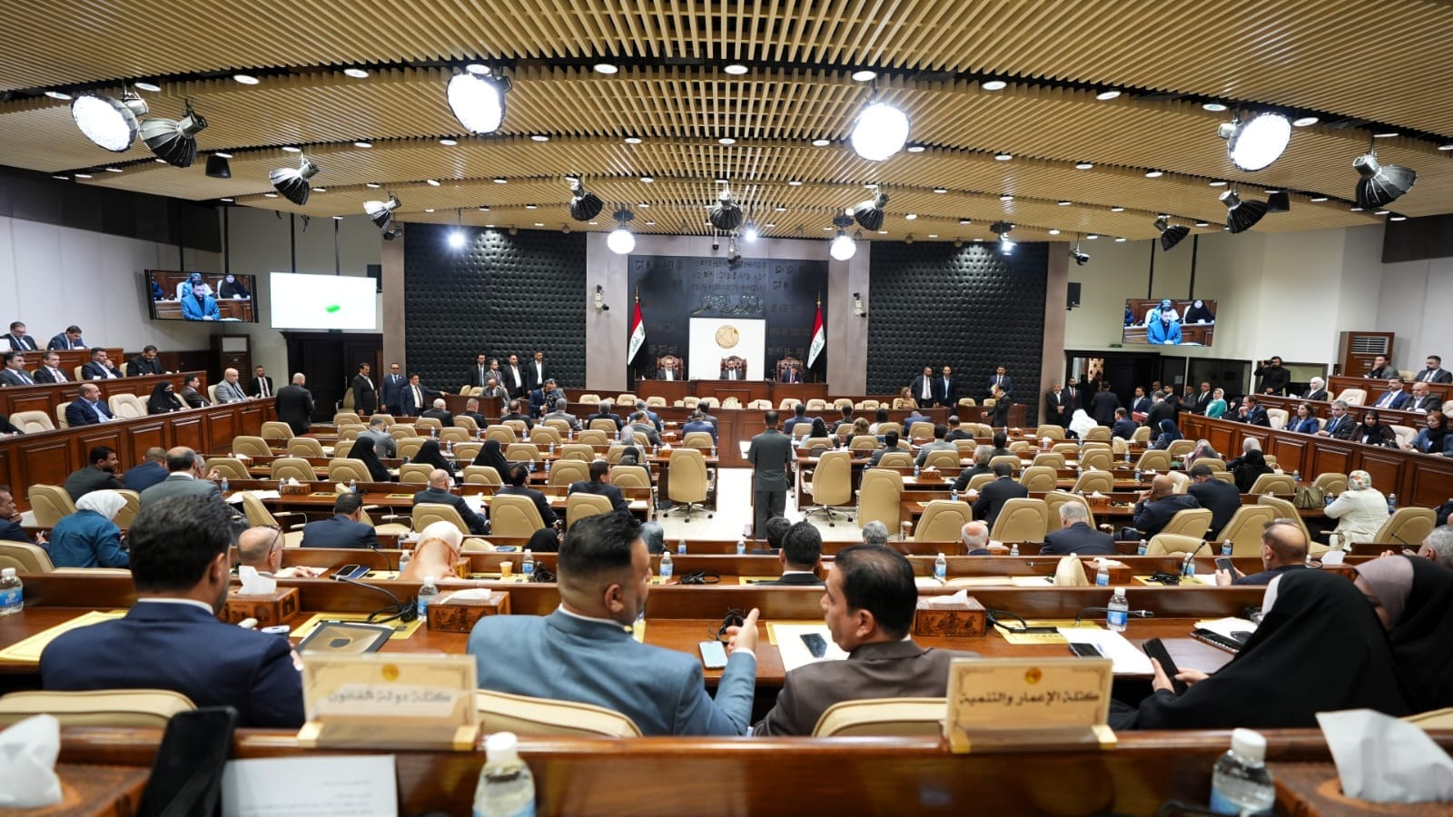 مجلس النواب ينهي القراءة الاولى لمشروع قانون الجرائم الدولية