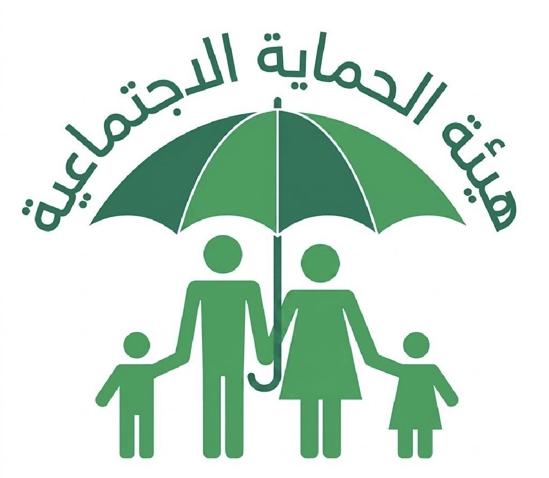 العمل تطلق راتب الحماية الاجتماعية لشهر أيلول