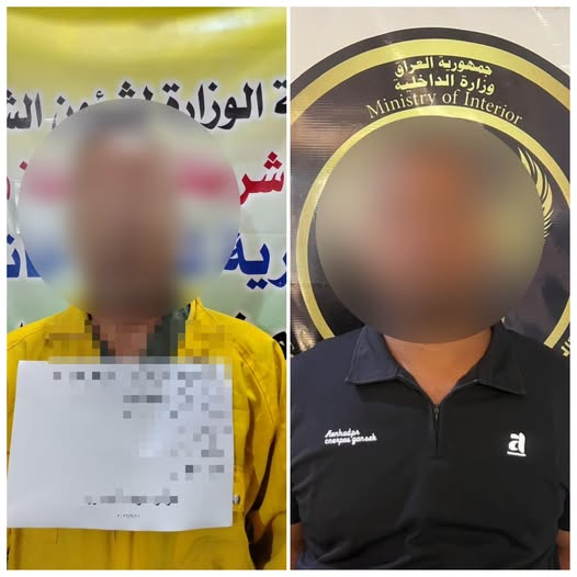 القبض على متهمين اثنين بالارهاب في مندلي والوجيهية