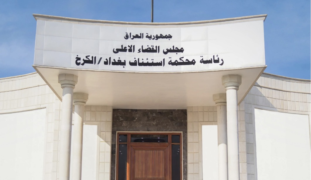 جنايات الكرخ: الإعدام بحق قاتل العميد والمفوض في حادثة تجاوزات الدورة
