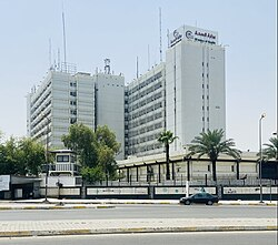 وزارة الصحة: مجلس الوزراء استثنى شركات الأدوية العالمية من شروط عودتها للسوق العراقية