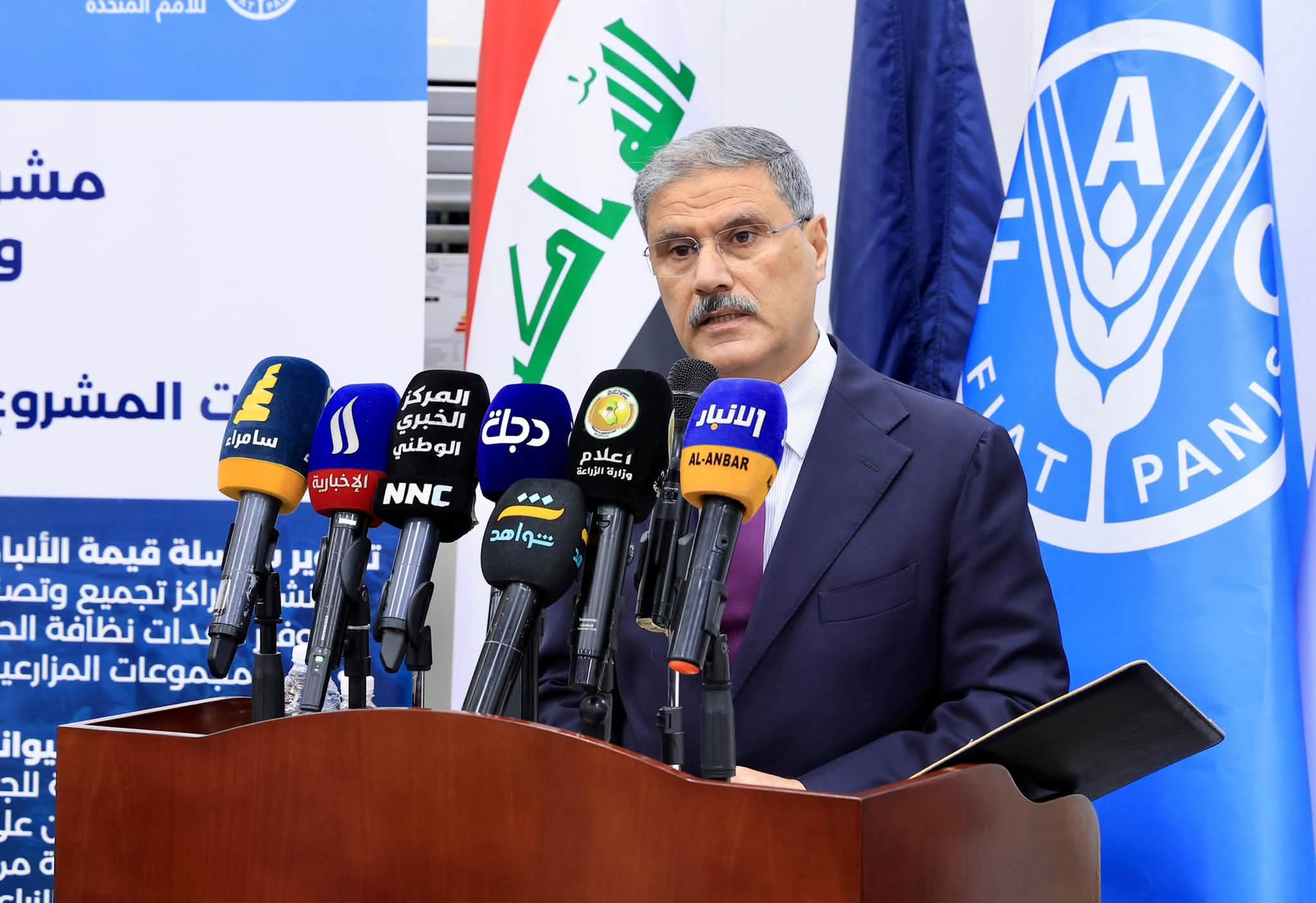 الزراعة تولي أهمية كبيرة لتعزيز الشراكة والتعاون مع منظمة الفاو