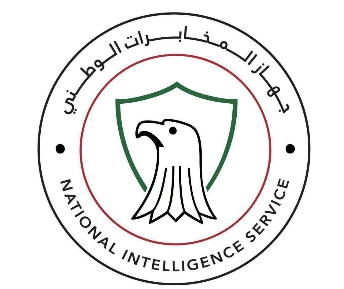 جهاز المخابرات الوطني: القبض على (زيد المحارب) المتهم بقضايا ابتزاز وتشهير في سوريا