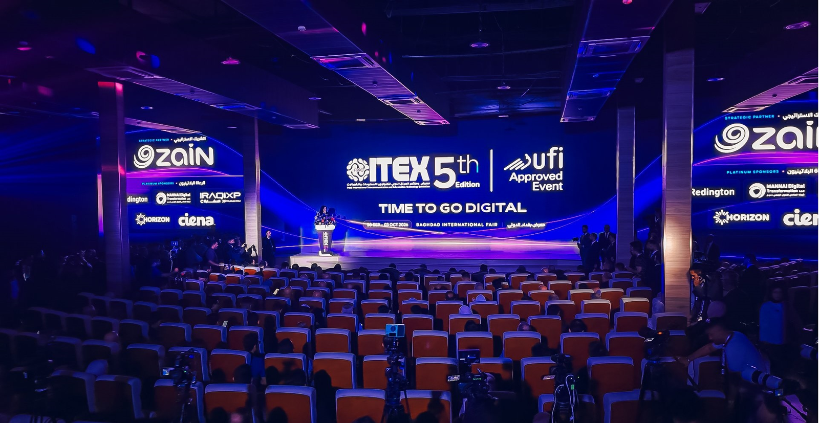 زين العراق تعزز حضورها بقطاع التكنولوجيا بصفتها الشريك الاستراتيجي لمعرض ومؤتمر ITEX 2026