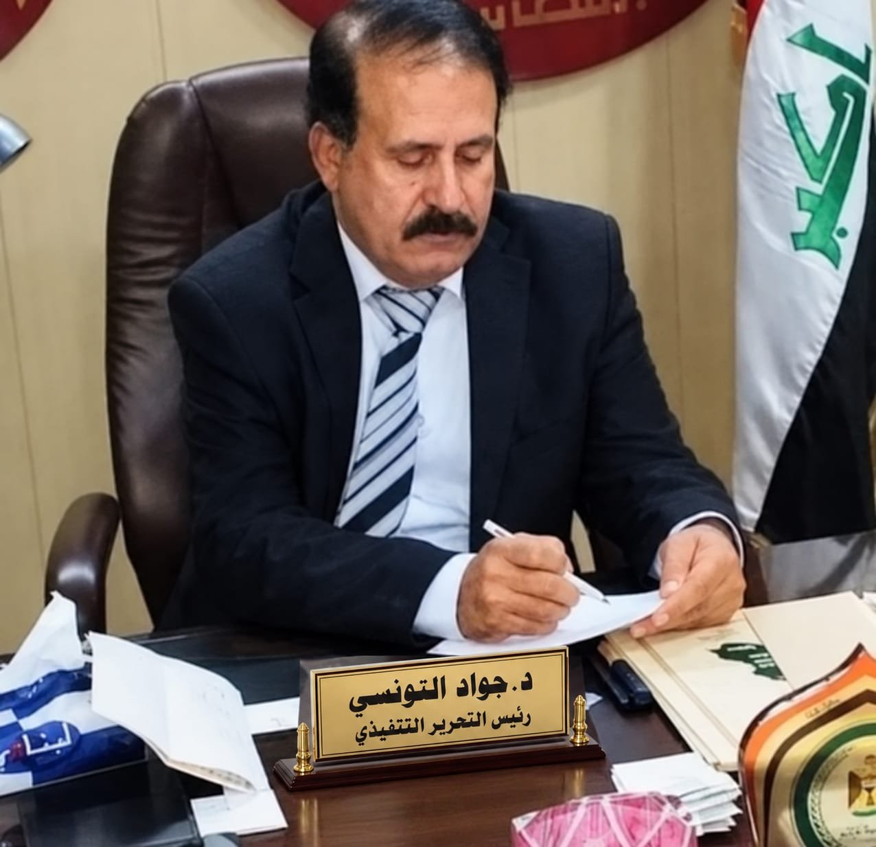 اد فعوا الرواتب بالدولار وكفى سحقاً للمواطن