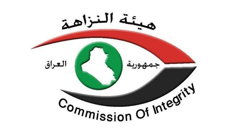 النزاهة: الحكم بحبس رئيس لجنة تقدير أملاك بلدية الحلة سابقا لمخالفته واجباته الوظيفيَّة