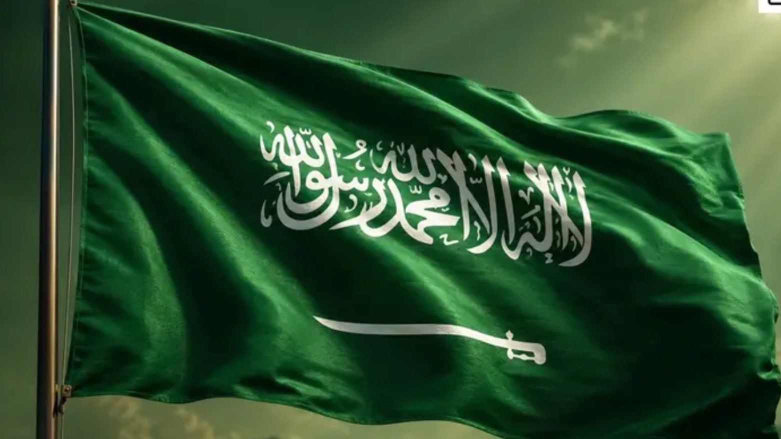 السعودية تؤكد حقها الأصيل فى الدفاع عن أراضيها واستمرار دعمها للحكومة الشرعية فى اليمن