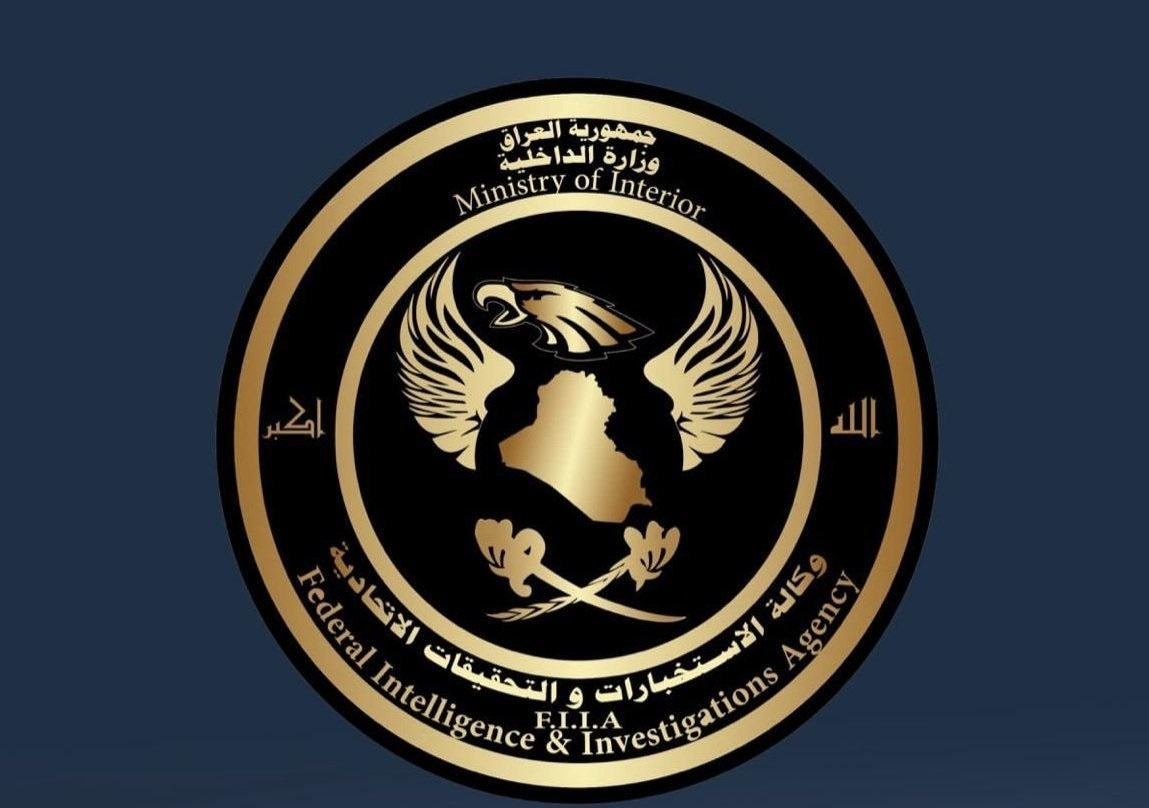 تفكيك شبكة احتيال إلكتروني والإطاحة بعناصرها