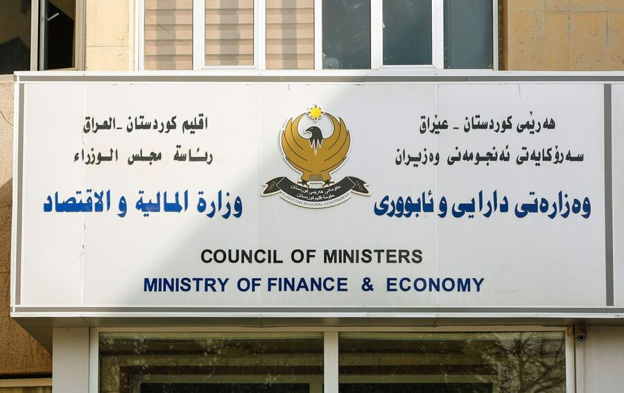 مالية كردستان تعلن إيداع مبالغ رواتب شهر أيلول في حسابها المصرفي