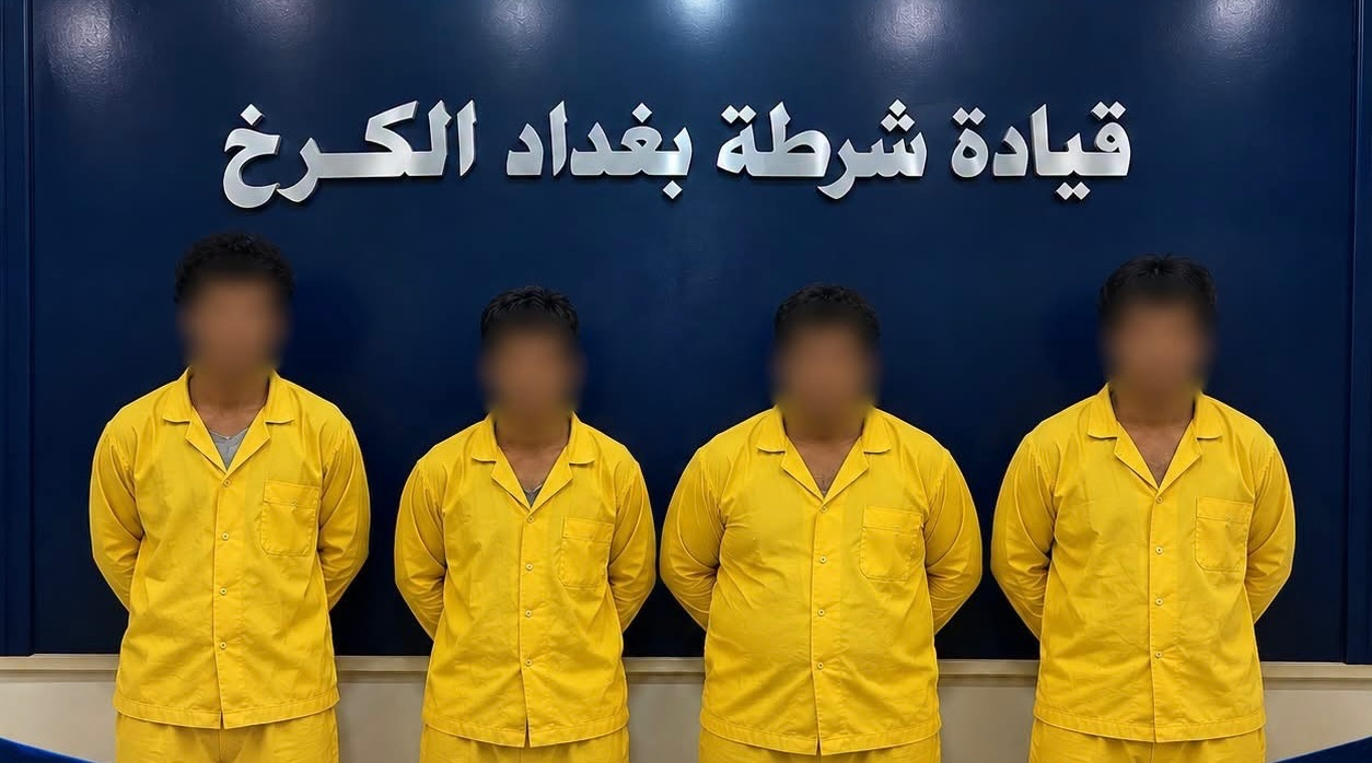 “شرطة الكرخ” تعتقل 4 أجانب متهمين بقتل شخص في علوة بغداد المركزية