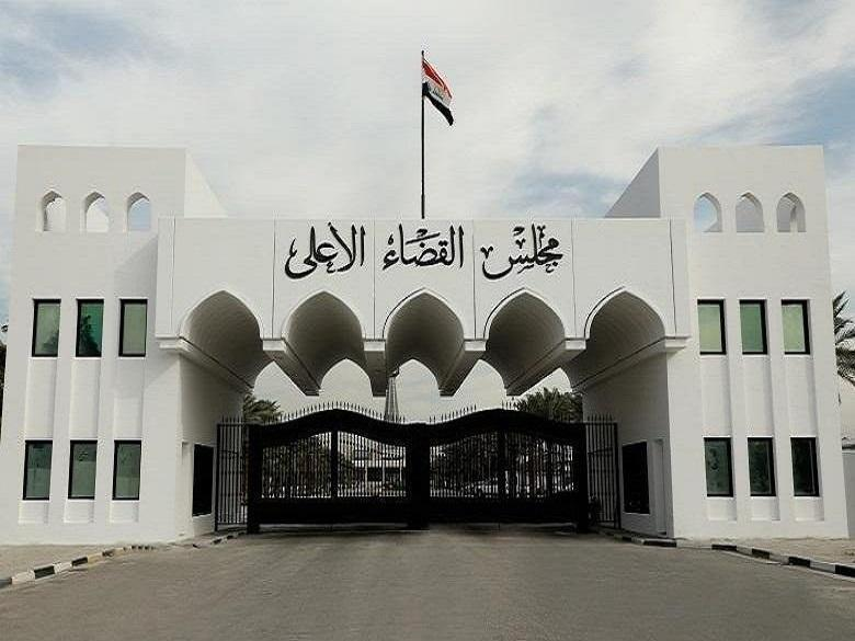 جنايات صلاح الدين تصدر حكماً بالسجن خمس عشرة سـنة بحـق مدانين عن جـريـمة الاسـتيـلاء عــلى مـبـالـغ مـالـيـة