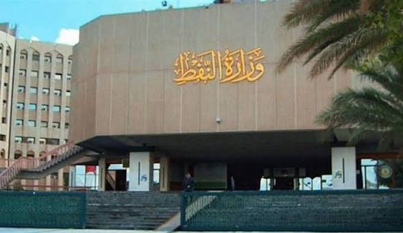 النفط: استمرار الأعمال بمشروع التكسير بالعامل المساعد (FCC) تمهيداً لتشغيل وحداته