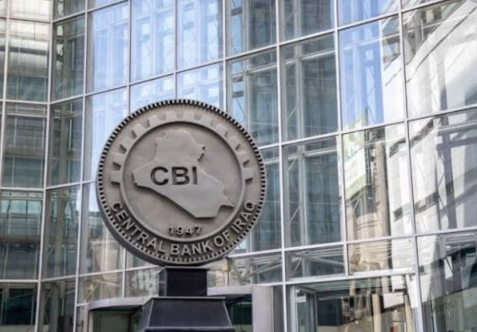 البنك المركزي: بطاقات الدفع الإلكتروني تعمل بالسعر الرسمي المعتمد لتلبية متطلبات المواطنين بالخارج